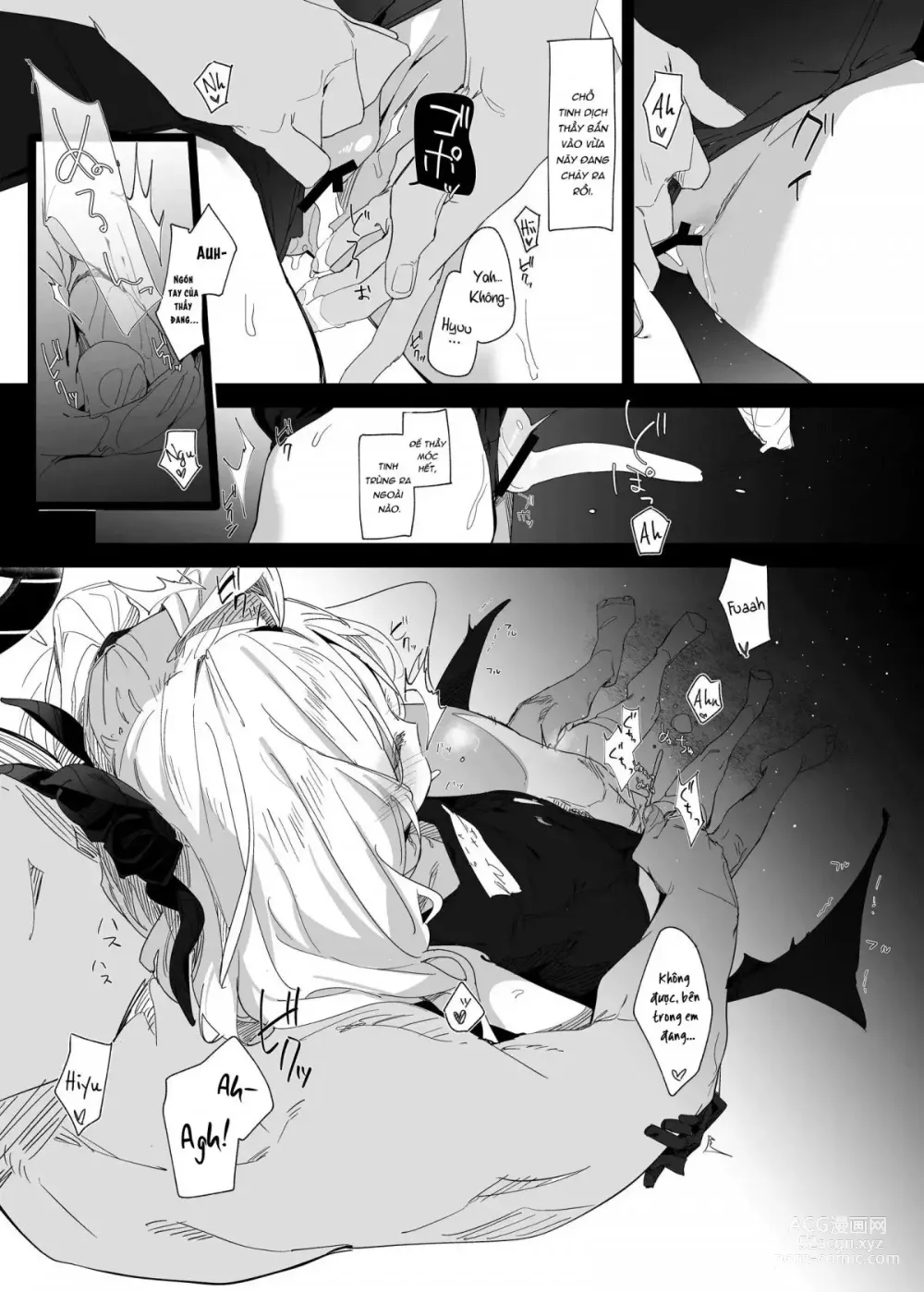 Page 18 of doujinshi Mystic Night