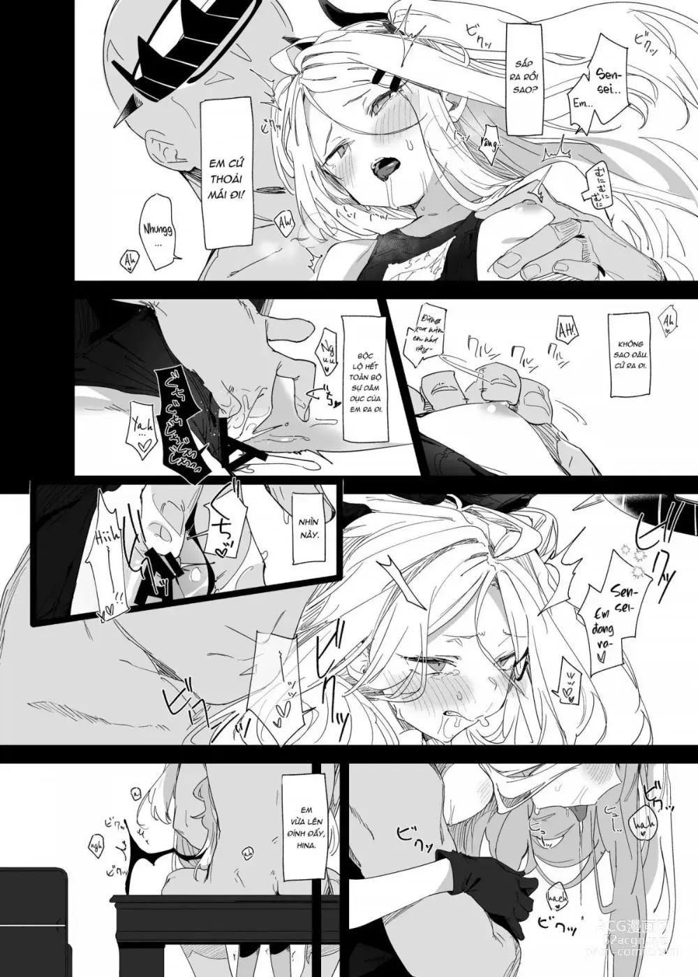 Page 19 of doujinshi Mystic Night