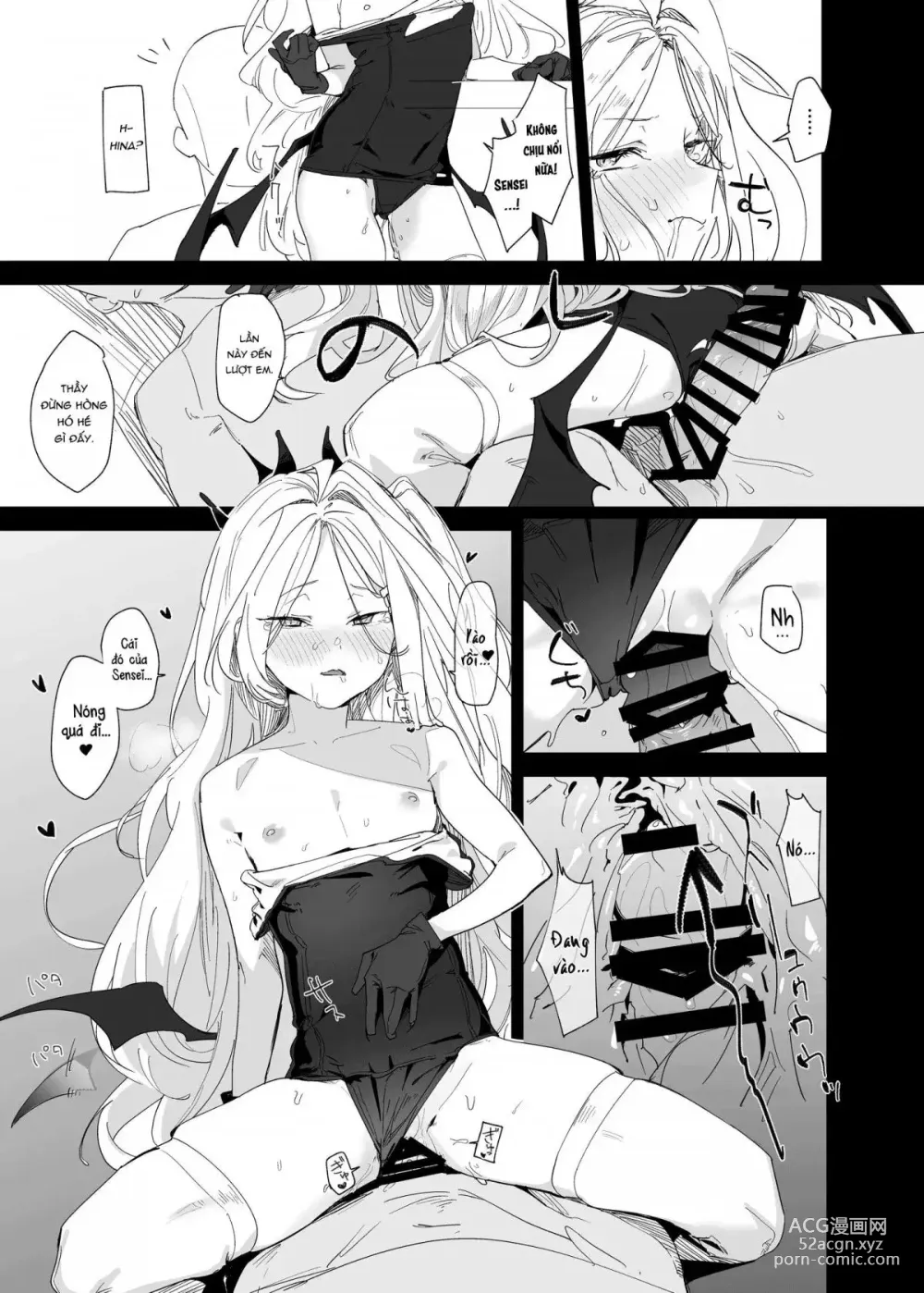 Page 20 of doujinshi Mystic Night