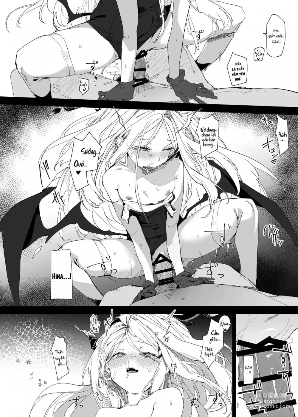 Page 21 of doujinshi Mystic Night