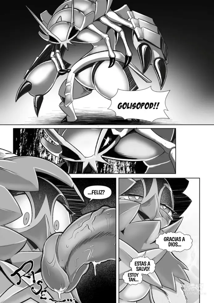 Page 14 of doujinshi Juna Dashi Hirenpatsu - Tragic Decidueye