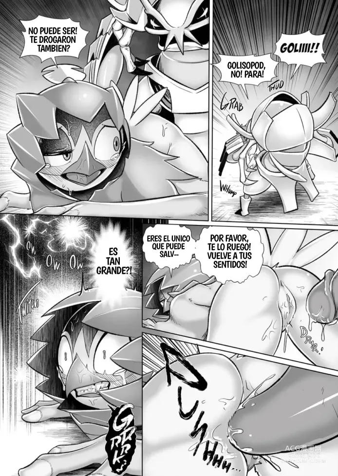 Page 15 of doujinshi Juna Dashi Hirenpatsu - Tragic Decidueye