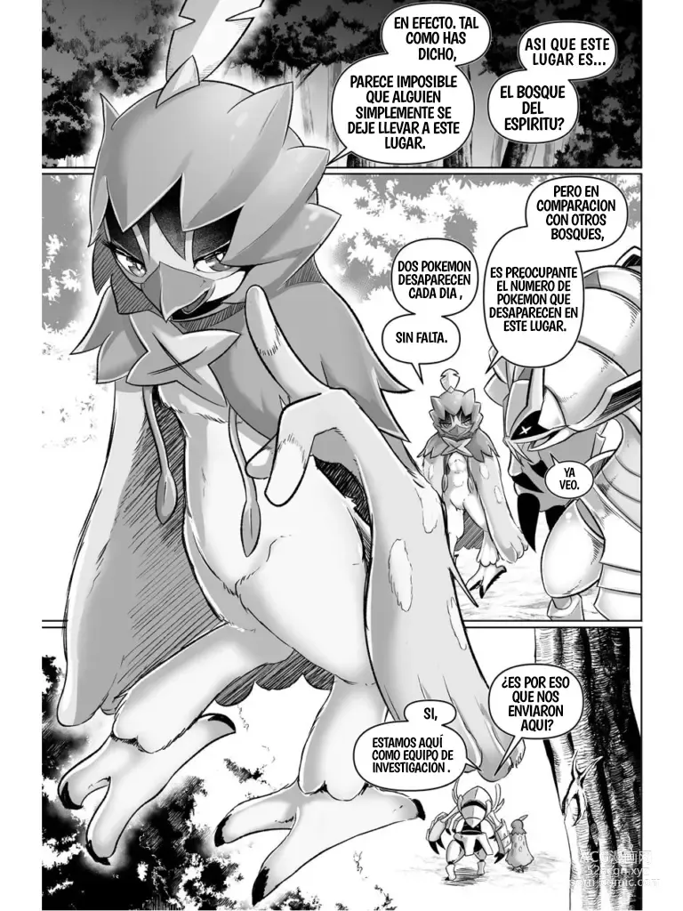 Page 3 of doujinshi Juna Dashi Hirenpatsu - Tragic Decidueye