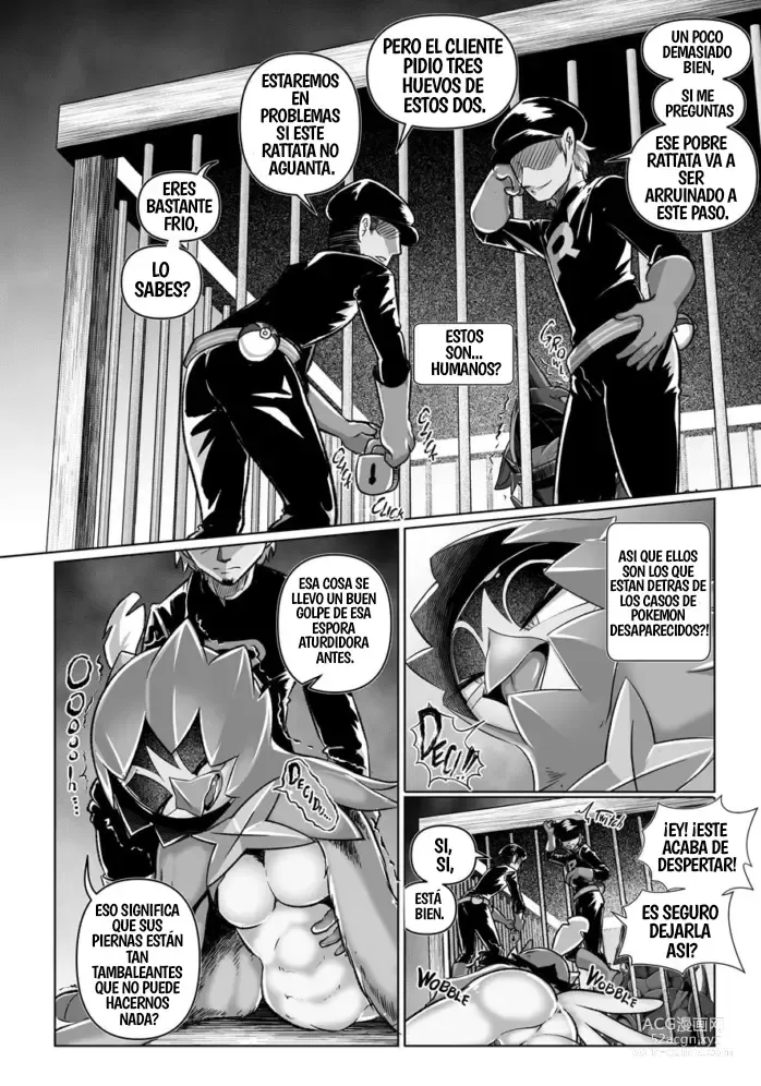 Page 6 of doujinshi Juna Dashi Hirenpatsu - Tragic Decidueye