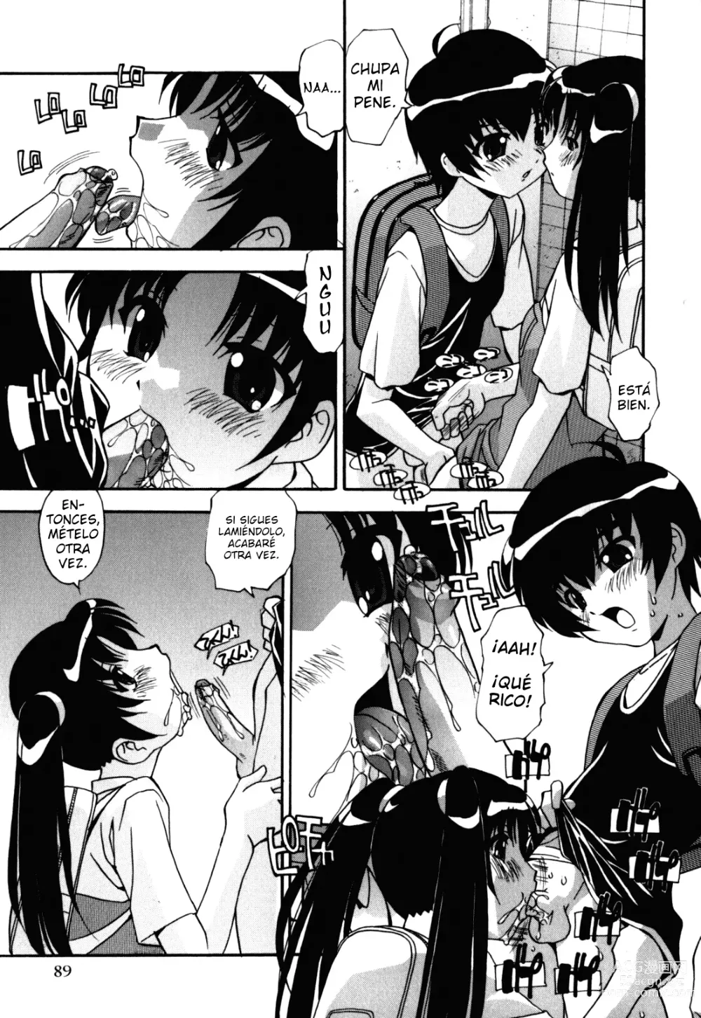 Page 7 of manga Sex and the Sister Zenpen