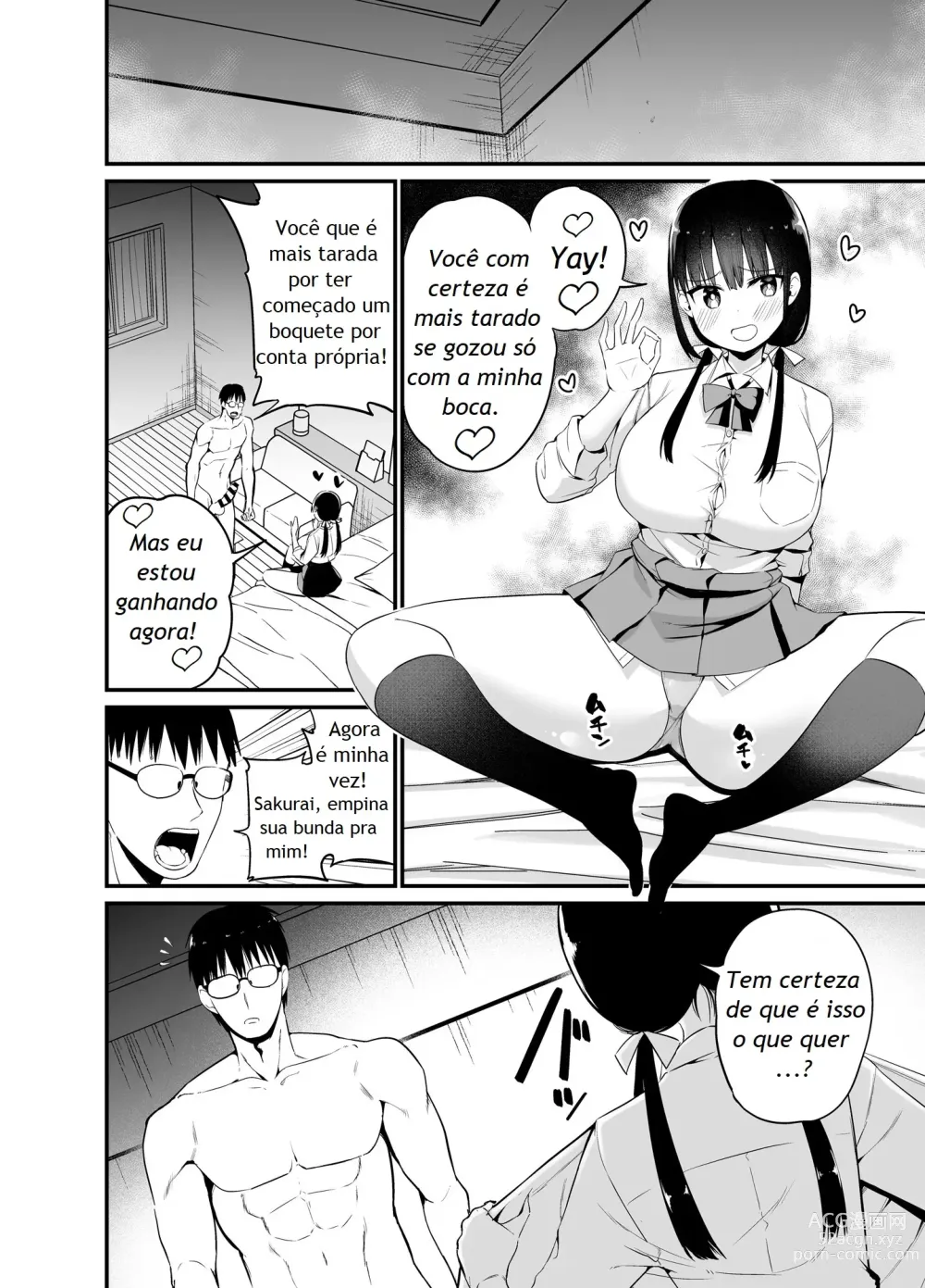 Page 15 of doujinshi Kanojo no Imouto ga Kyonyuu MiniSkir JK de Koakuma-kei 4