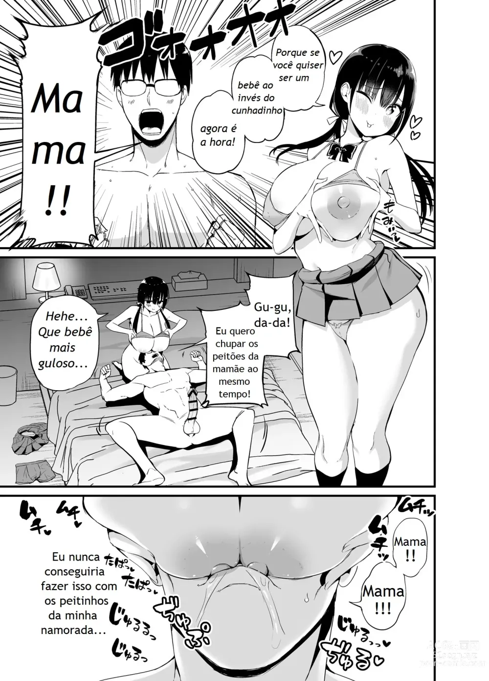 Page 16 of doujinshi Kanojo no Imouto ga Kyonyuu MiniSkir JK de Koakuma-kei 4