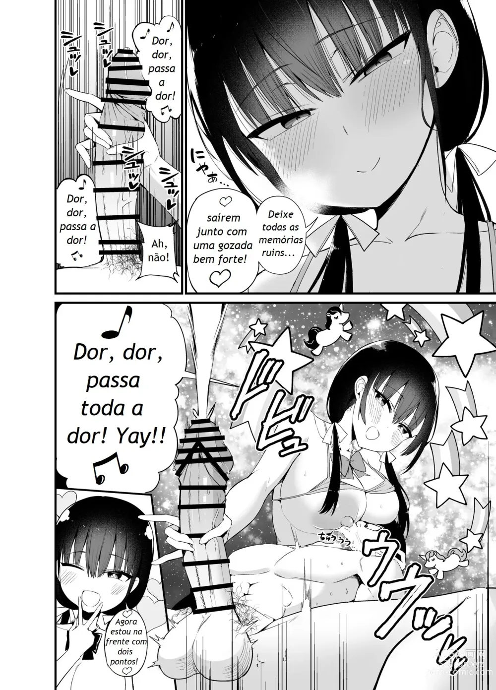 Page 19 of doujinshi Kanojo no Imouto ga Kyonyuu MiniSkir JK de Koakuma-kei 4