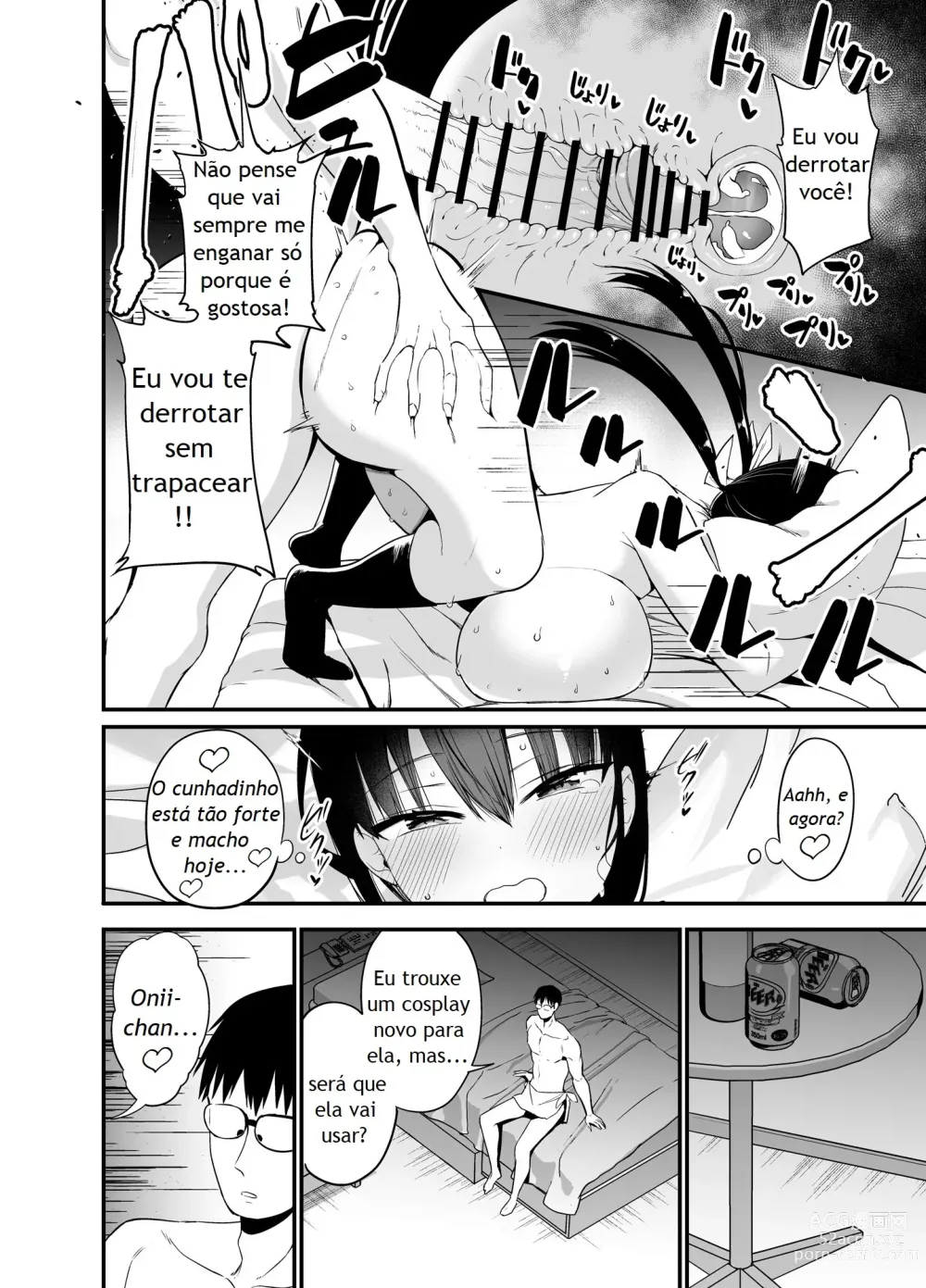 Page 27 of doujinshi Kanojo no Imouto ga Kyonyuu MiniSkir JK de Koakuma-kei 4