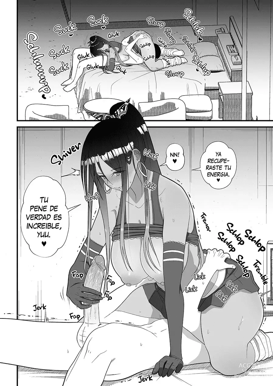 Page 116 of doujinshi am0roso con una gyaru amigable c0n los 0takus 1 y 2