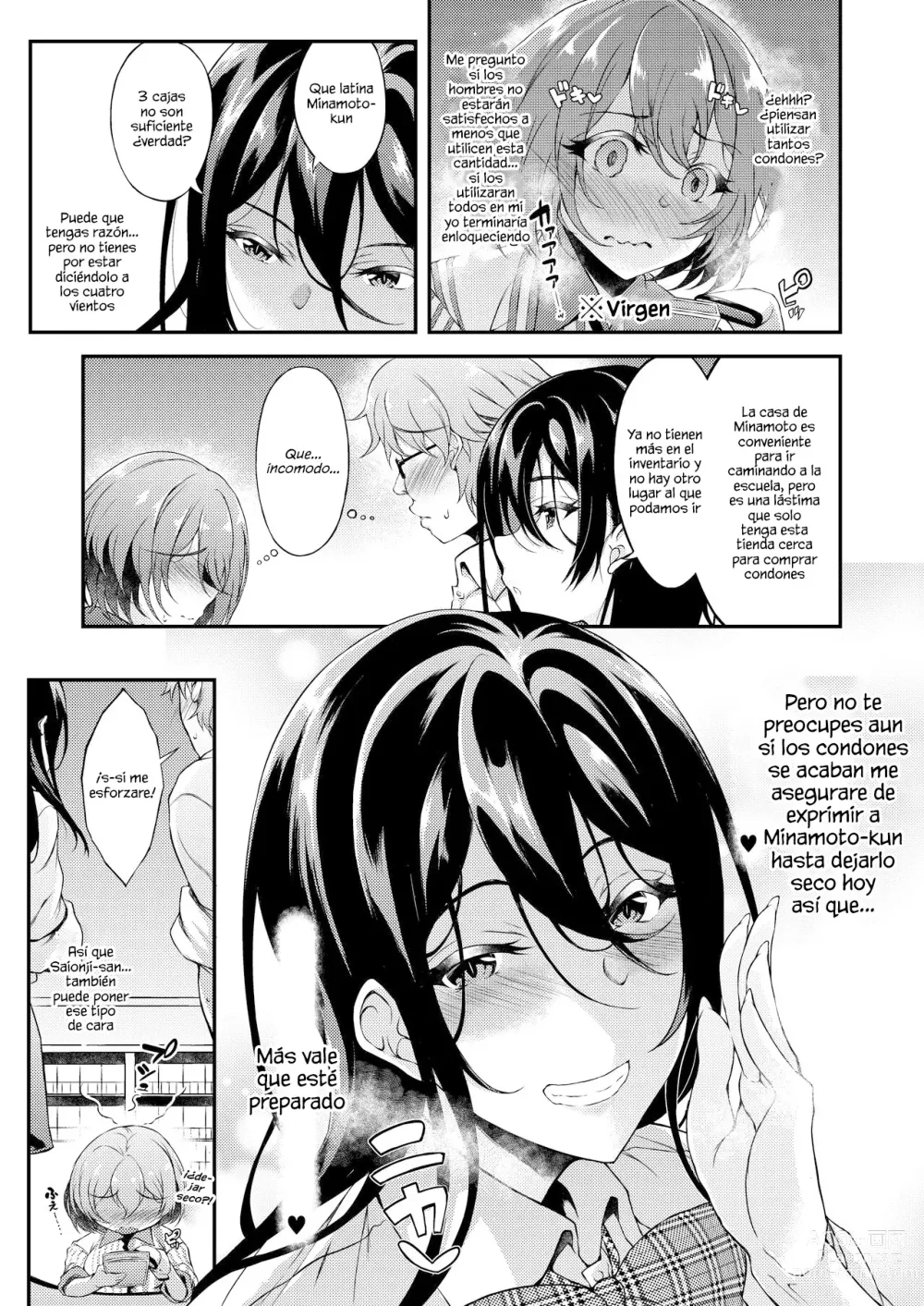 Page 17 of doujinshi Iede JK-chan o Tomete Agetara Boku no Ie ga Yaribeya ni 1-3