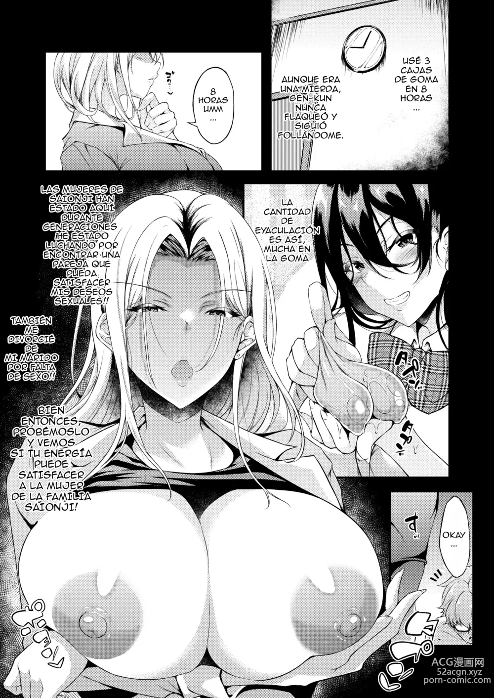 Page 37 of doujinshi Iede JK-chan o Tomete Agetara Boku no Ie ga Yaribeya ni 1-3