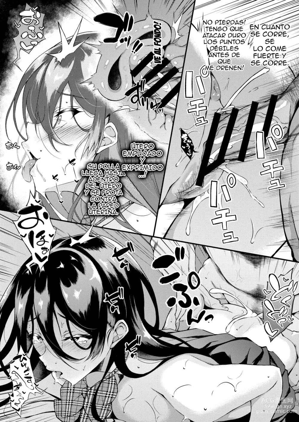 Page 49 of doujinshi Iede JK-chan o Tomete Agetara Boku no Ie ga Yaribeya ni 1-3