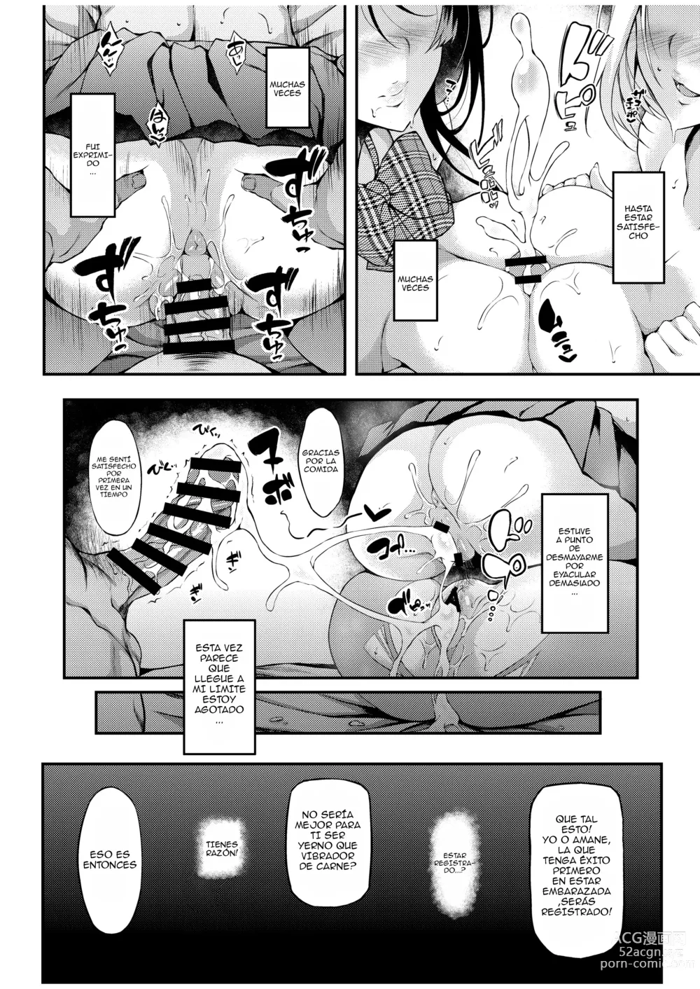 Page 52 of doujinshi Iede JK-chan o Tomete Agetara Boku no Ie ga Yaribeya ni 1-3