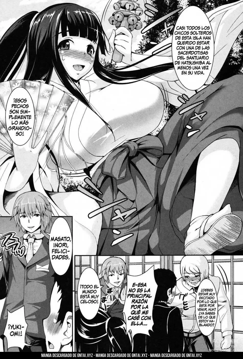 Page 7 of manga Shima Miko no Shoya