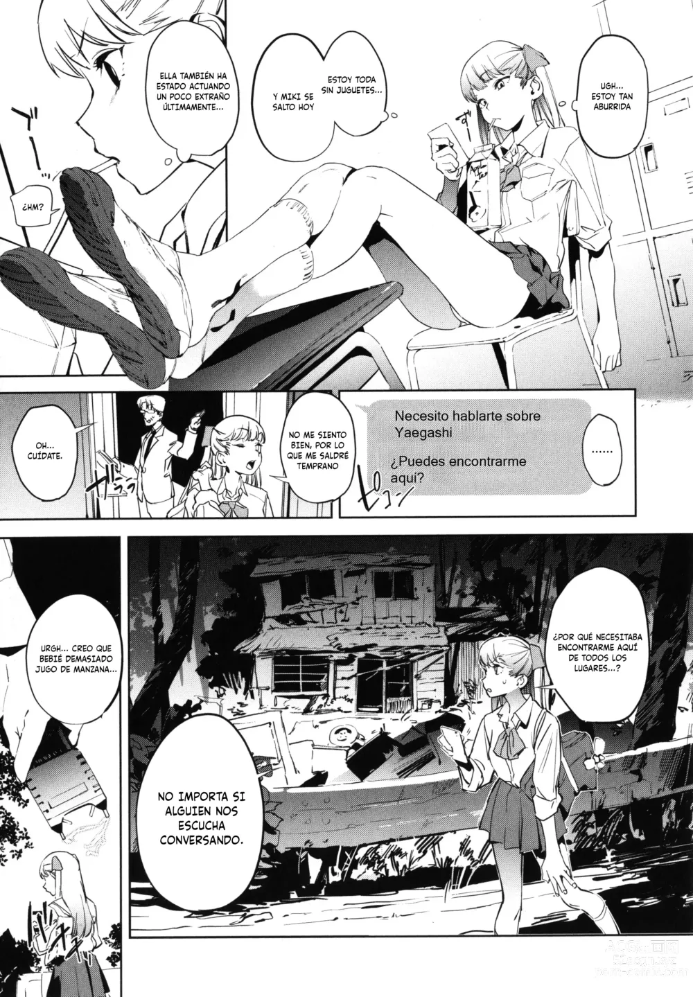 Page 3 of manga Education Kouhen