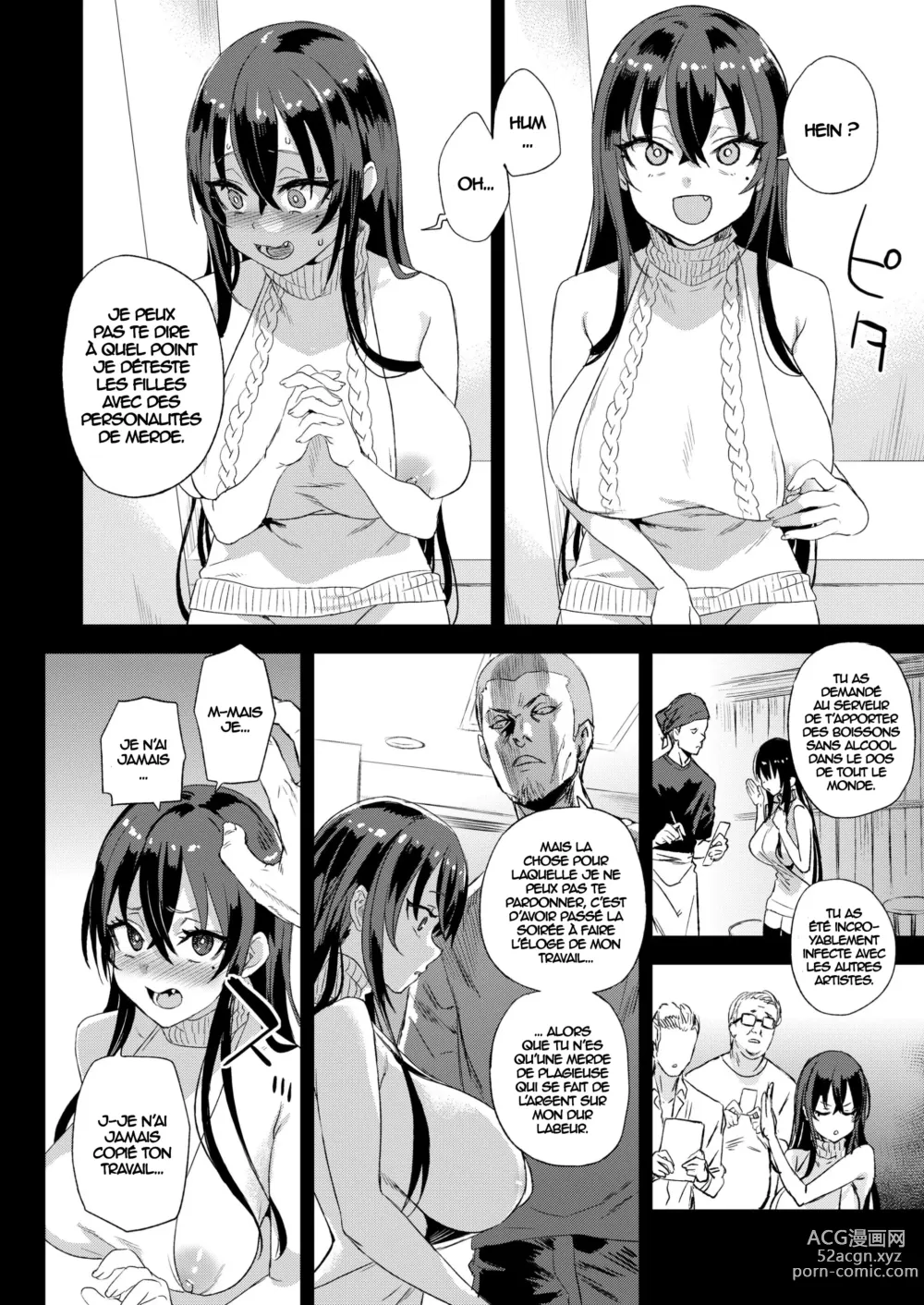 Page 13 of doujinshi 