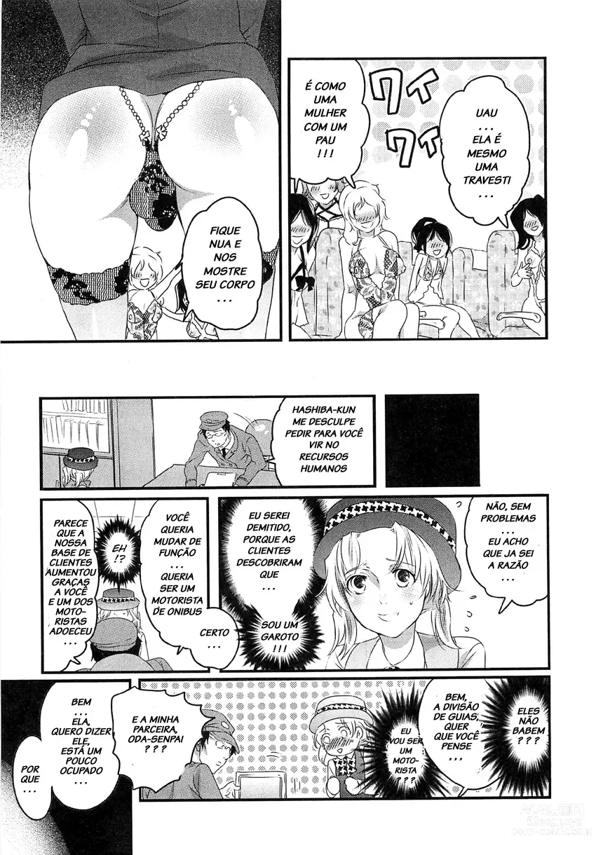 Page 129 of manga Himitsu no Bus Tour ~Boku no Bus Guide Nisshi~