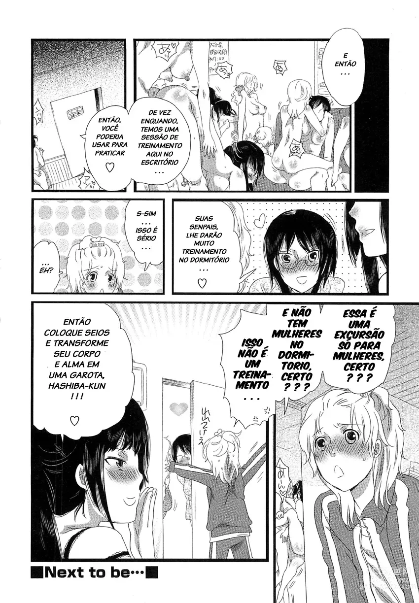 Page 54 of manga Himitsu no Bus Tour ~Boku no Bus Guide Nisshi~