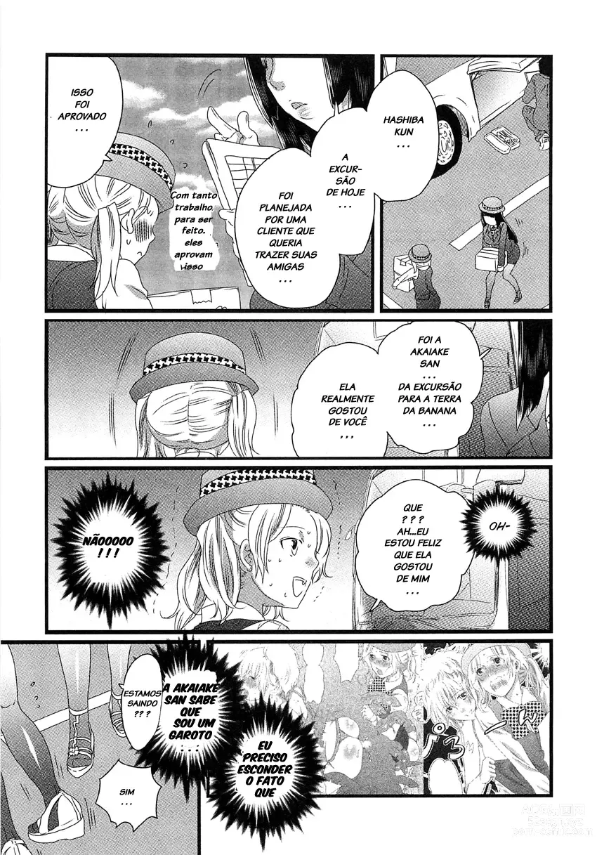 Page 79 of manga Himitsu no Bus Tour ~Boku no Bus Guide Nisshi~