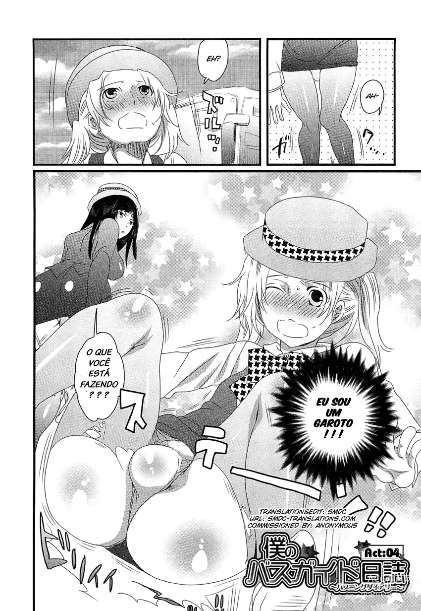 Page 80 of manga Himitsu no Bus Tour ~Boku no Bus Guide Nisshi~