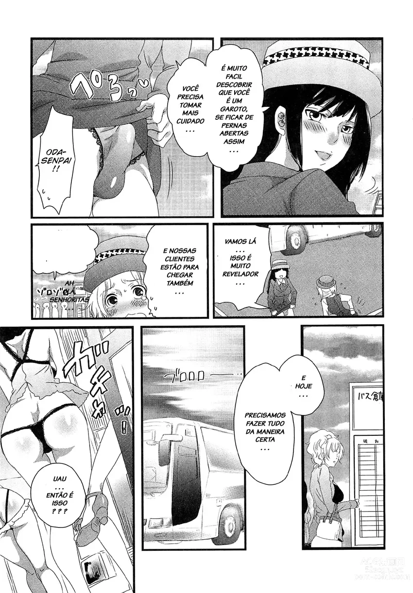 Page 81 of manga Himitsu no Bus Tour ~Boku no Bus Guide Nisshi~