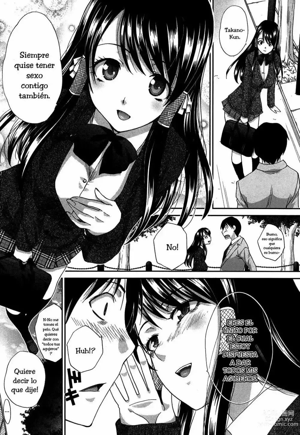 Page 33 of manga Imouto ga Ore ni Kibishii ch. 1-3 +