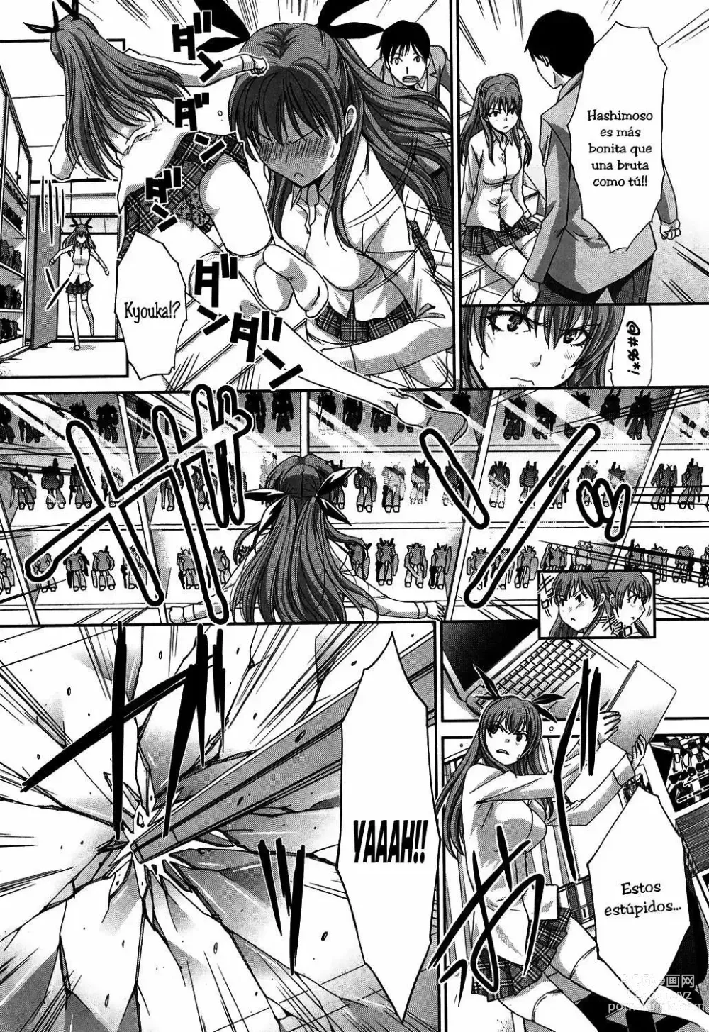 Page 35 of manga Imouto ga Ore ni Kibishii ch. 1-3 +