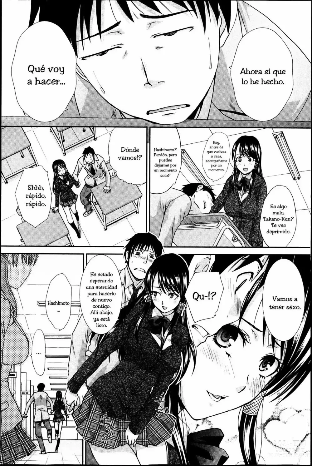 Page 50 of manga Imouto ga Ore ni Kibishii ch. 1-3 +