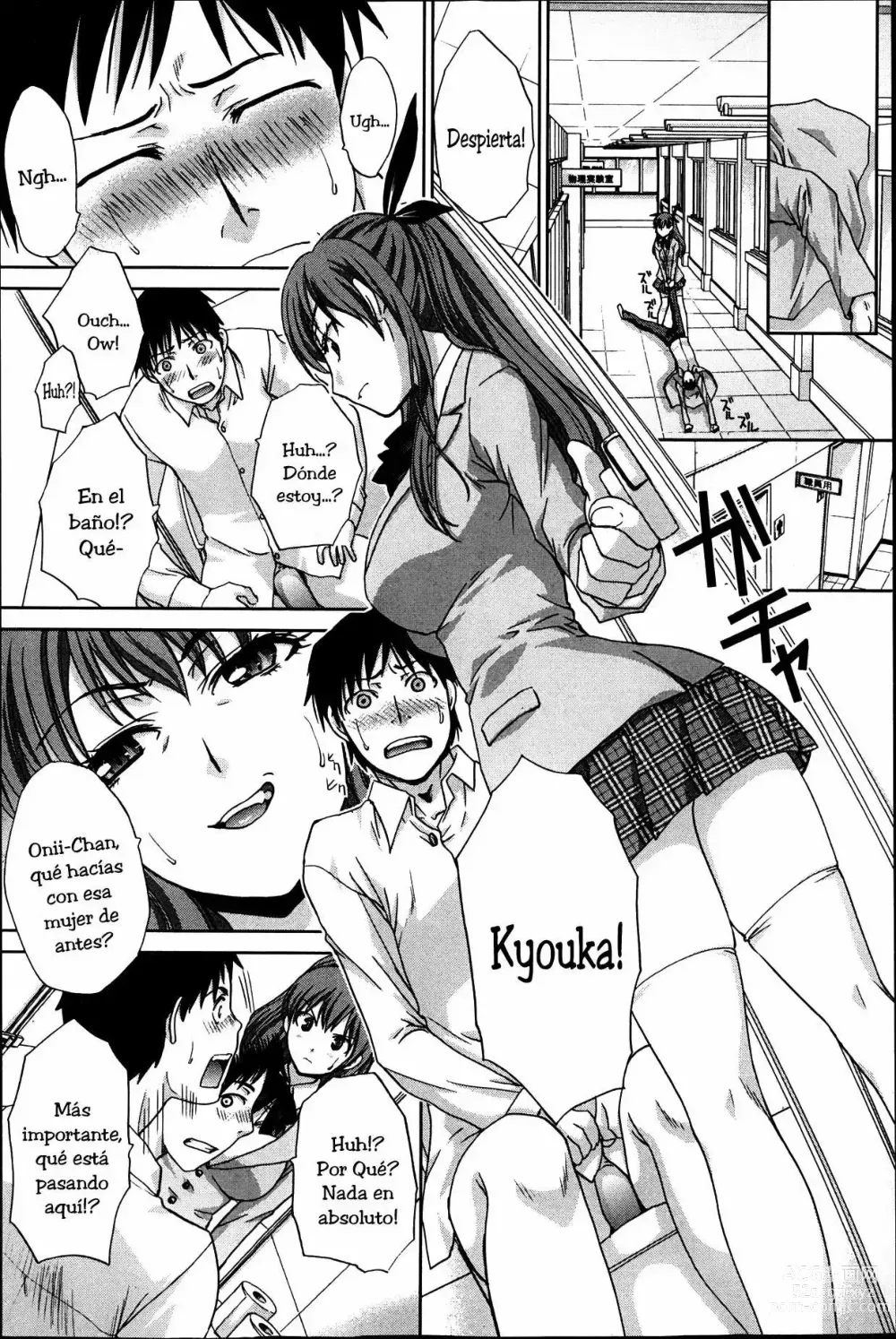 Page 56 of manga Imouto ga Ore ni Kibishii ch. 1-3 +