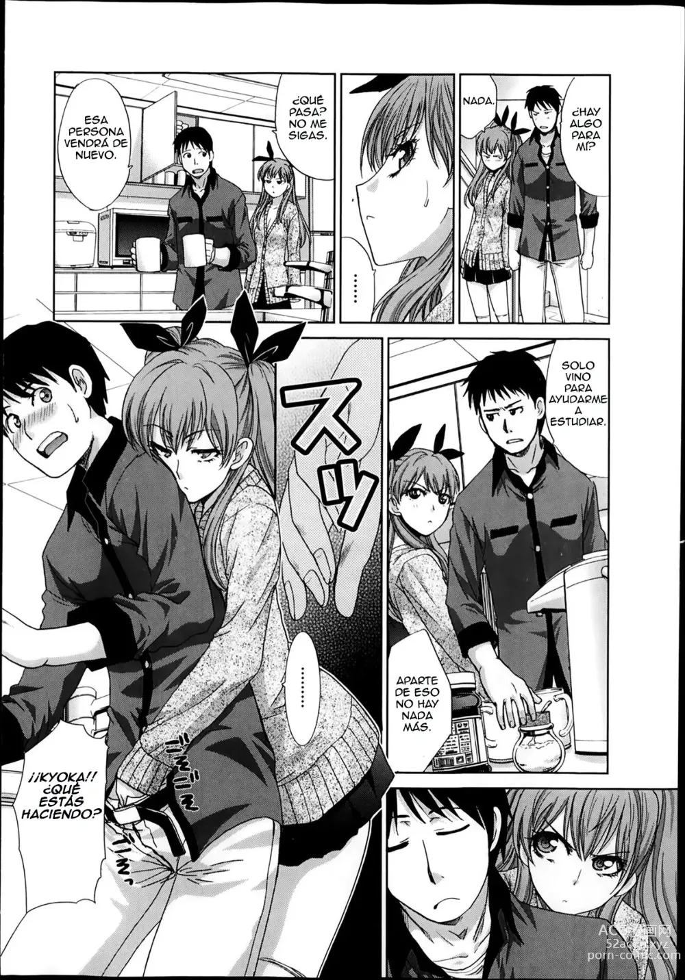 Page 74 of manga Imouto ga Ore ni Kibishii ch. 1-3 +