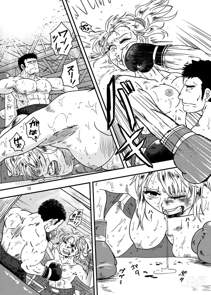 Page 14 of doujinshi Danjo Boxing de Onna ga Katsu Manga no Hon