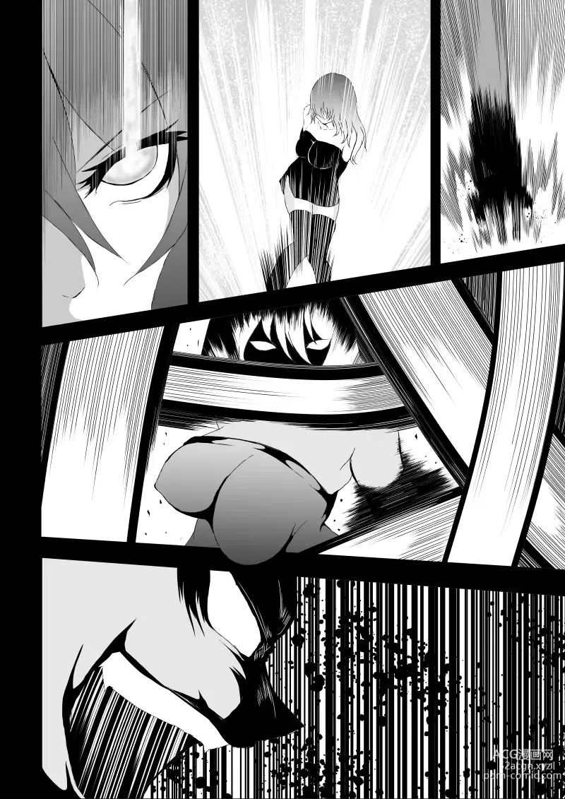 Page 42 of doujinshi BLACK&ROSE ZERO ‐5‐