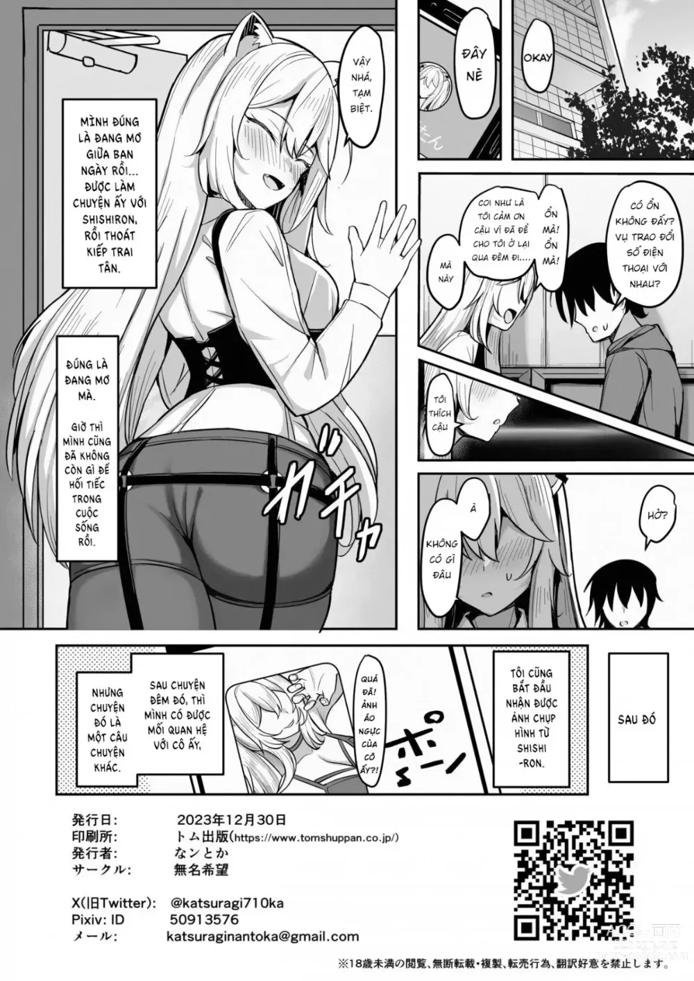 Page 25 of doujinshi MenheLion ~Sappari Tori Paitan Base~