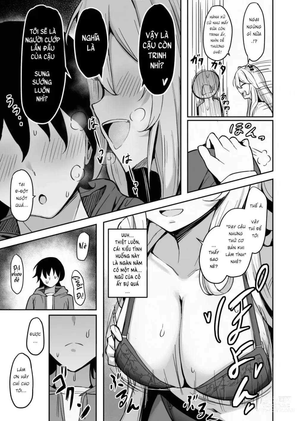 Page 6 of doujinshi MenheLion ~Sappari Tori Paitan Base~