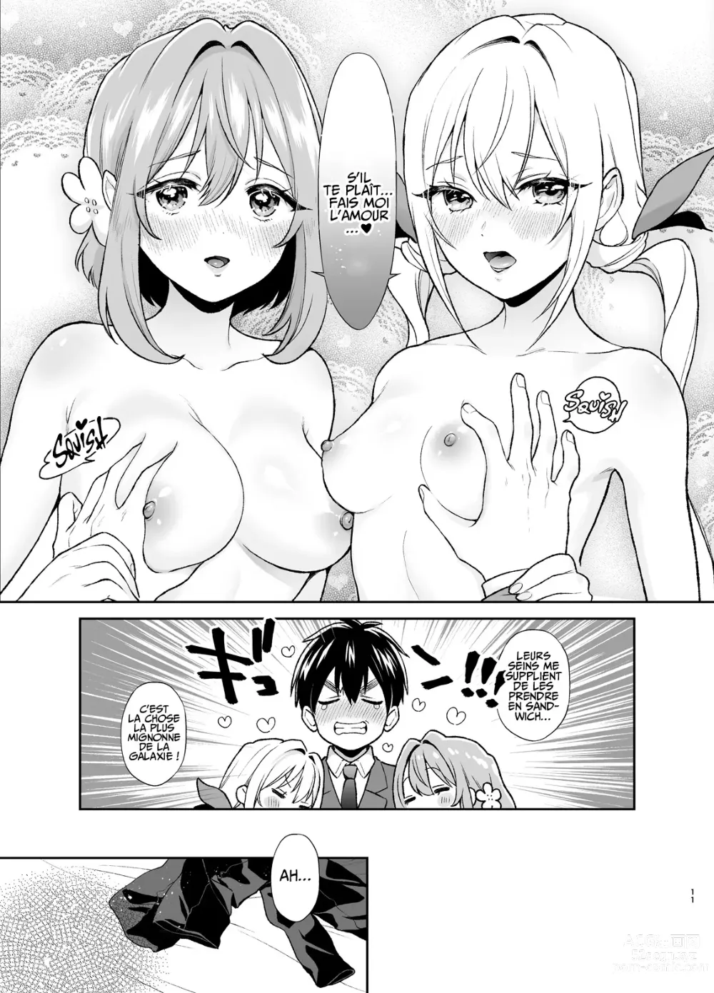 Page 11 of doujinshi Hakari et Karane Le livre où elles maiiiment à en mourir