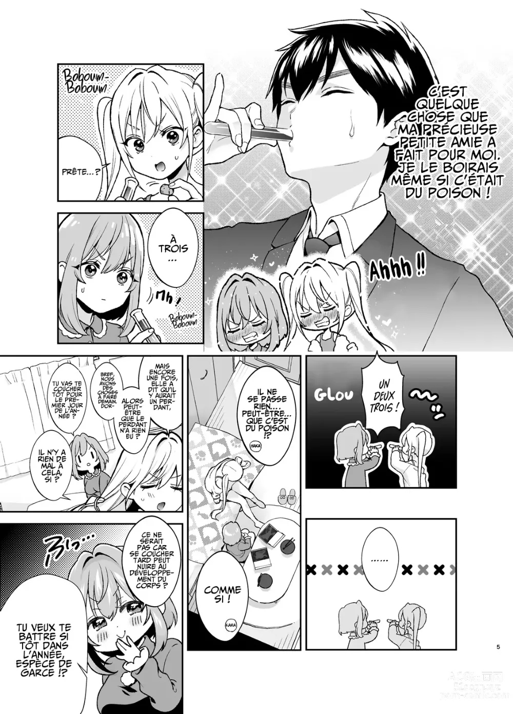 Page 5 of doujinshi Hakari et Karane Le livre où elles maiiiment à en mourir