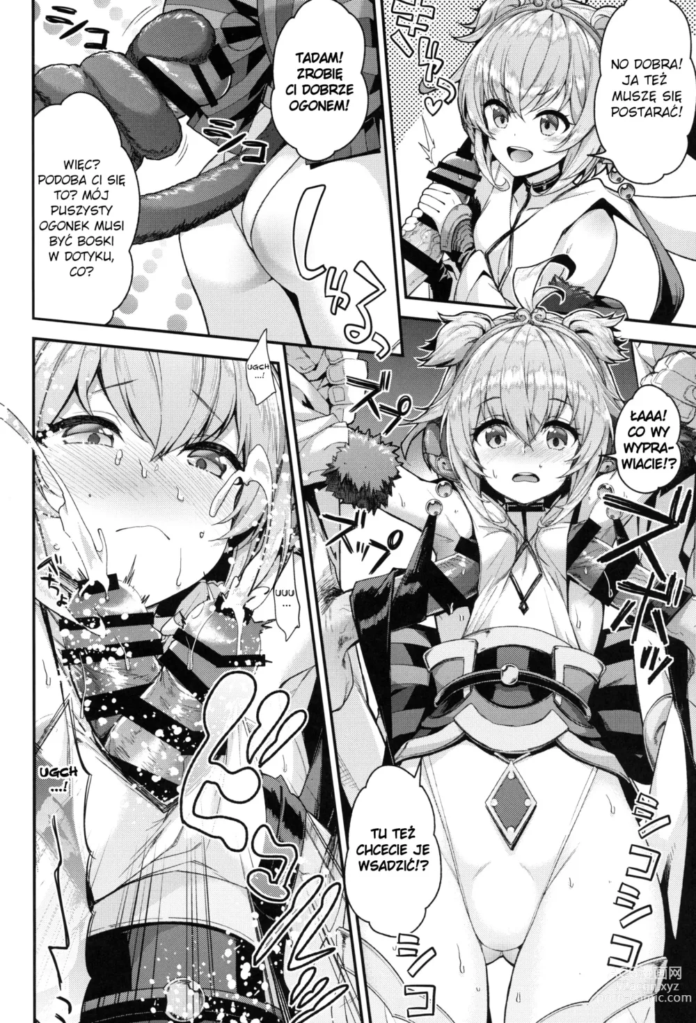 Page 7 of doujinshi Kłopotliwa rozkosz