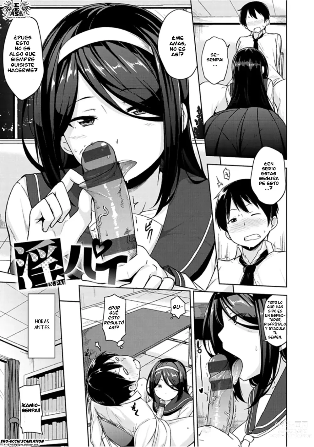 Page 5 of manga Niku Chichi DAYS Ch. 1-8