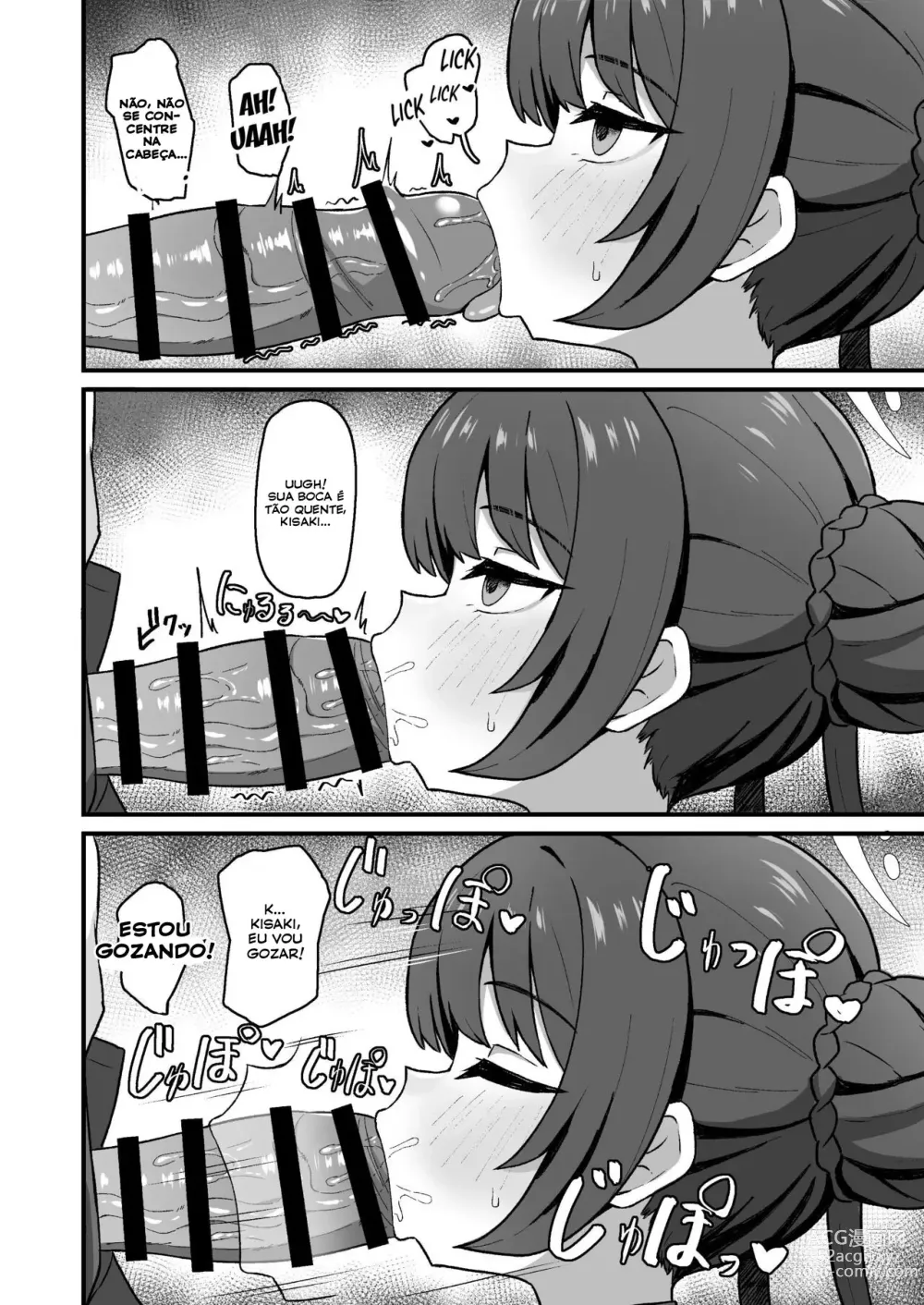 Page 6 of doujinshi Monshu no Mitsu Jou