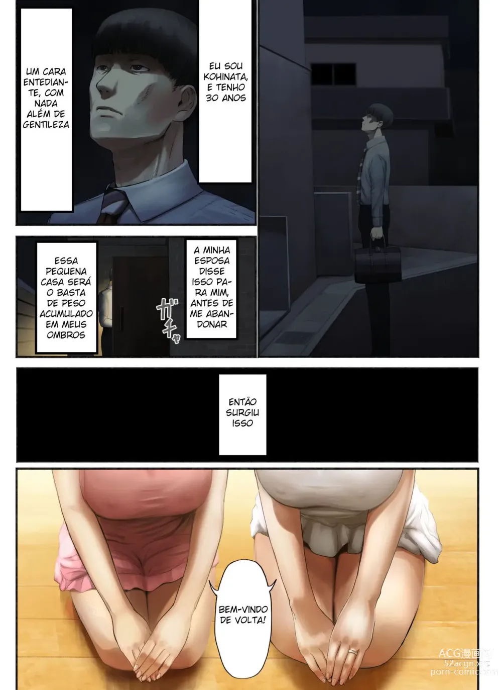 Page 4 of doujinshi Yasashii Dake no Otoko