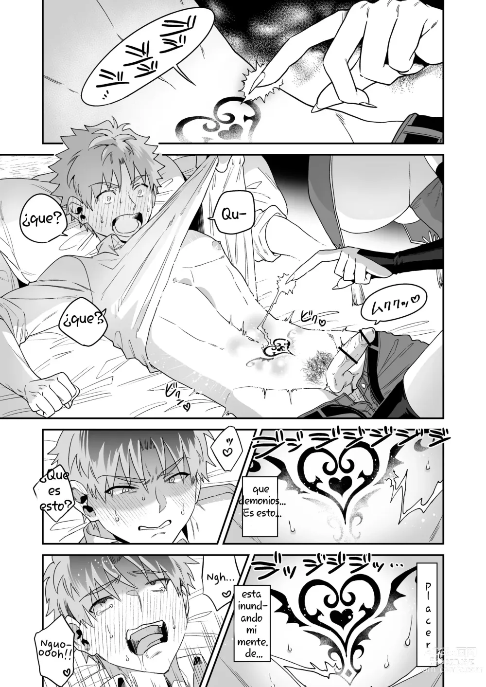 Page 16 of doujinshi Deka Deka Ryuujin-sama no Fuuin o Toitara Metorareta Hanashi