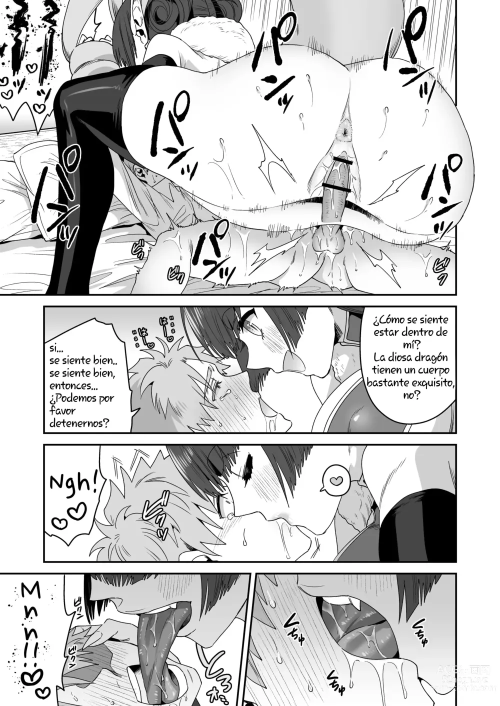 Page 24 of doujinshi Deka Deka Ryuujin-sama no Fuuin o Toitara Metorareta Hanashi