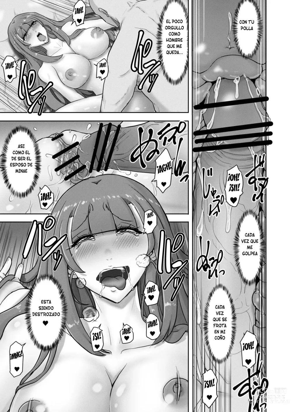 Page 21 of doujinshi Marido feminizado engaña a su esposa