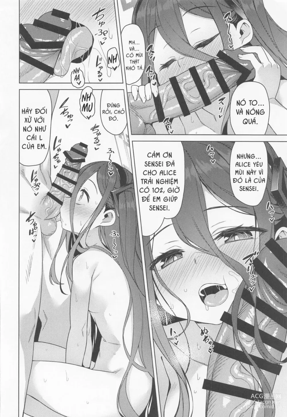 Page 11 of doujinshi Alice đã có được trang bị huyền thoại.