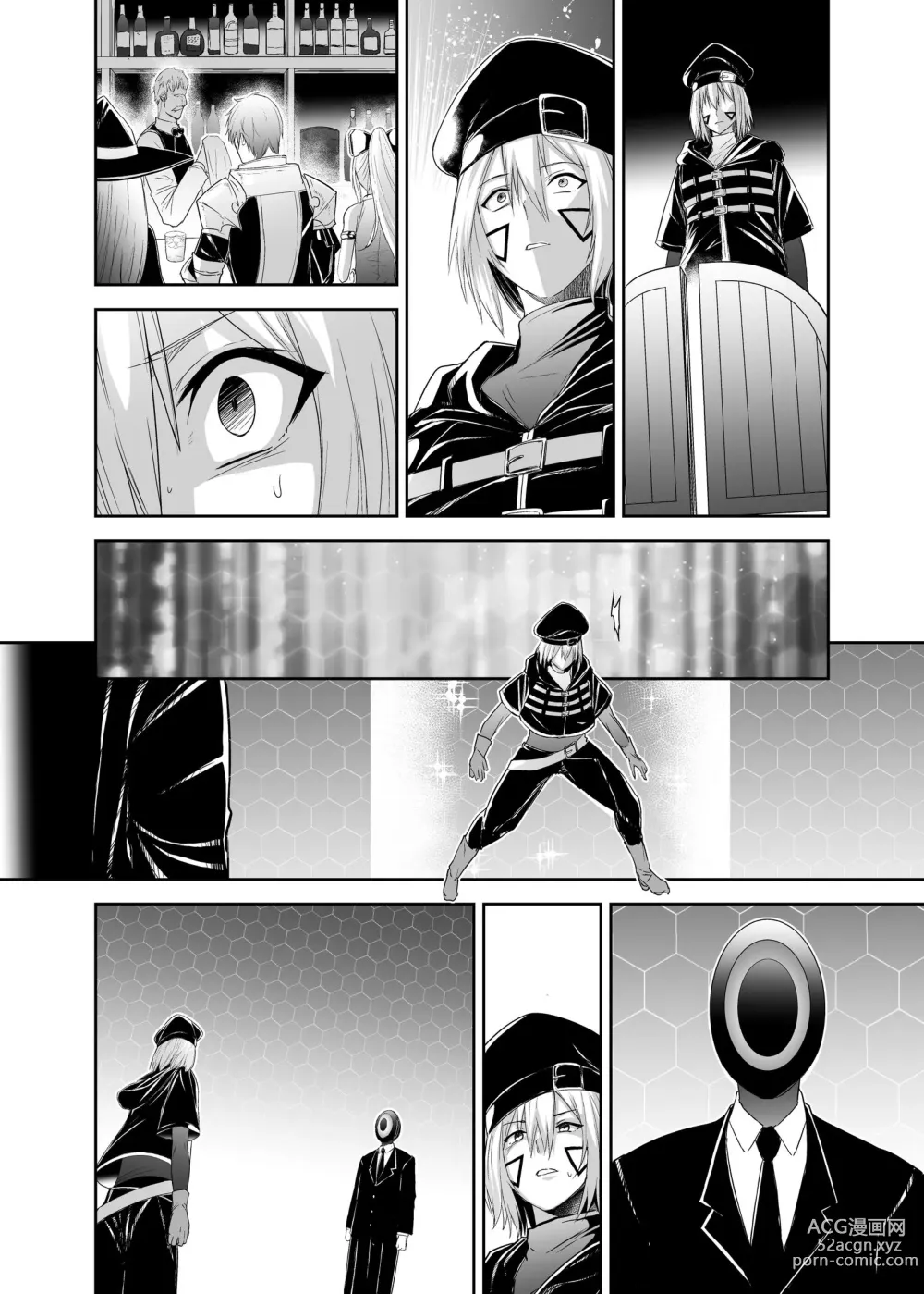 Page 65 of doujinshi Tsuihou Tamer no NTR Fukushuudan