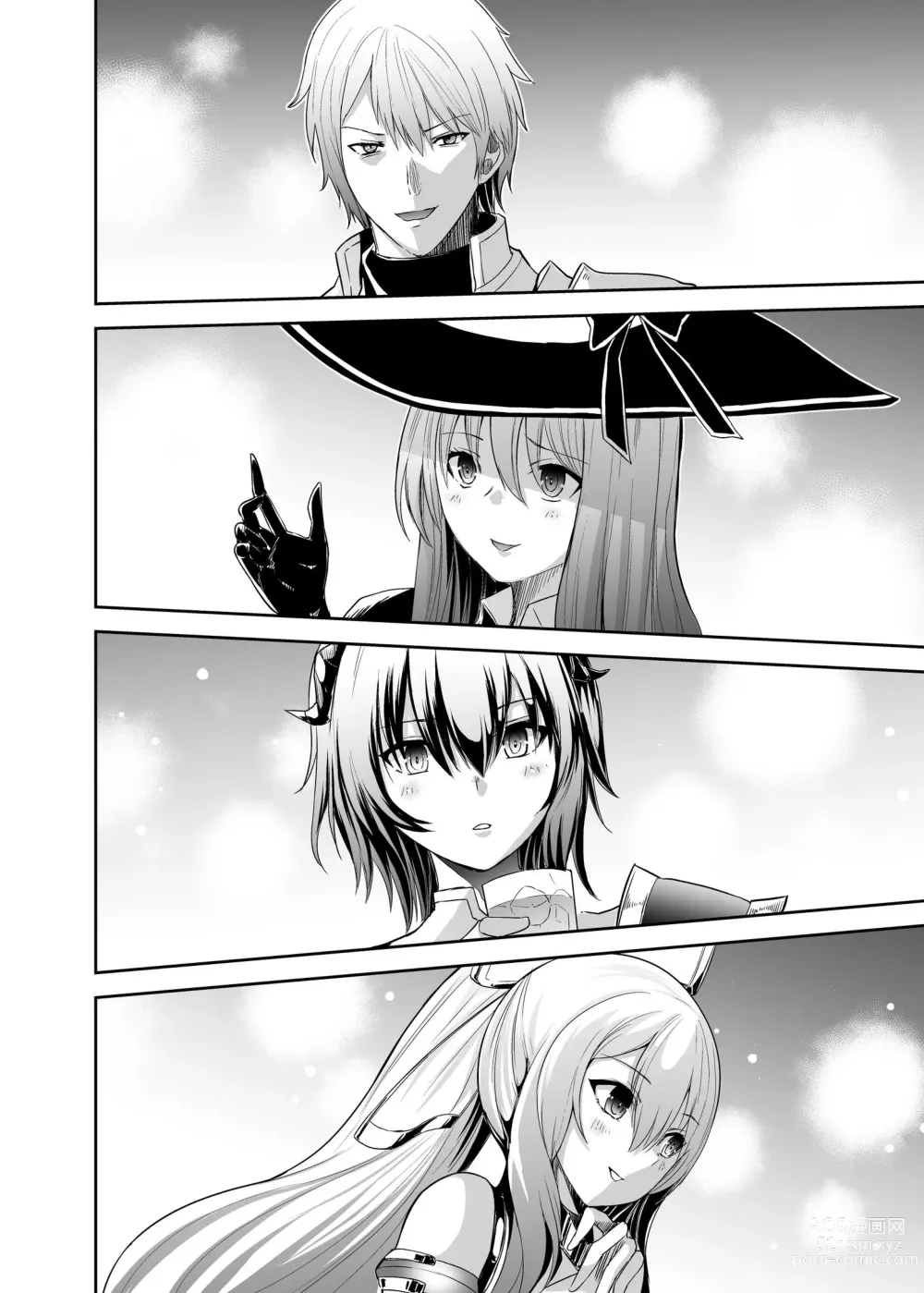 Page 69 of doujinshi Tsuihou Tamer no NTR Fukushuudan