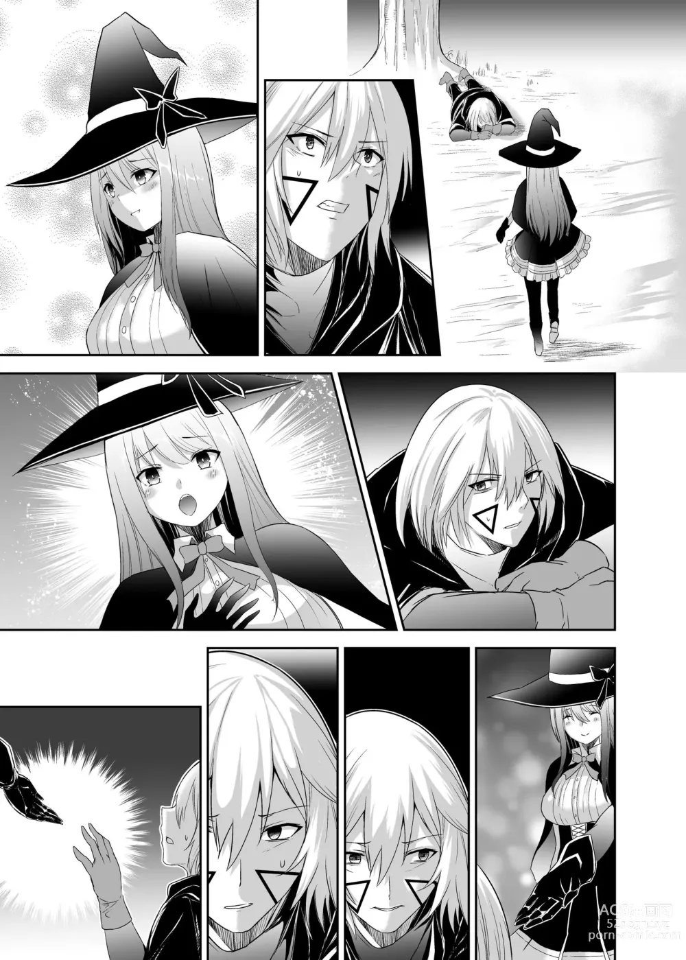 Page 80 of doujinshi Tsuihou Tamer no NTR Fukushuudan