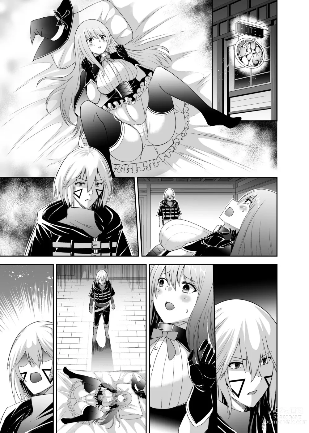 Page 84 of doujinshi Tsuihou Tamer no NTR Fukushuudan