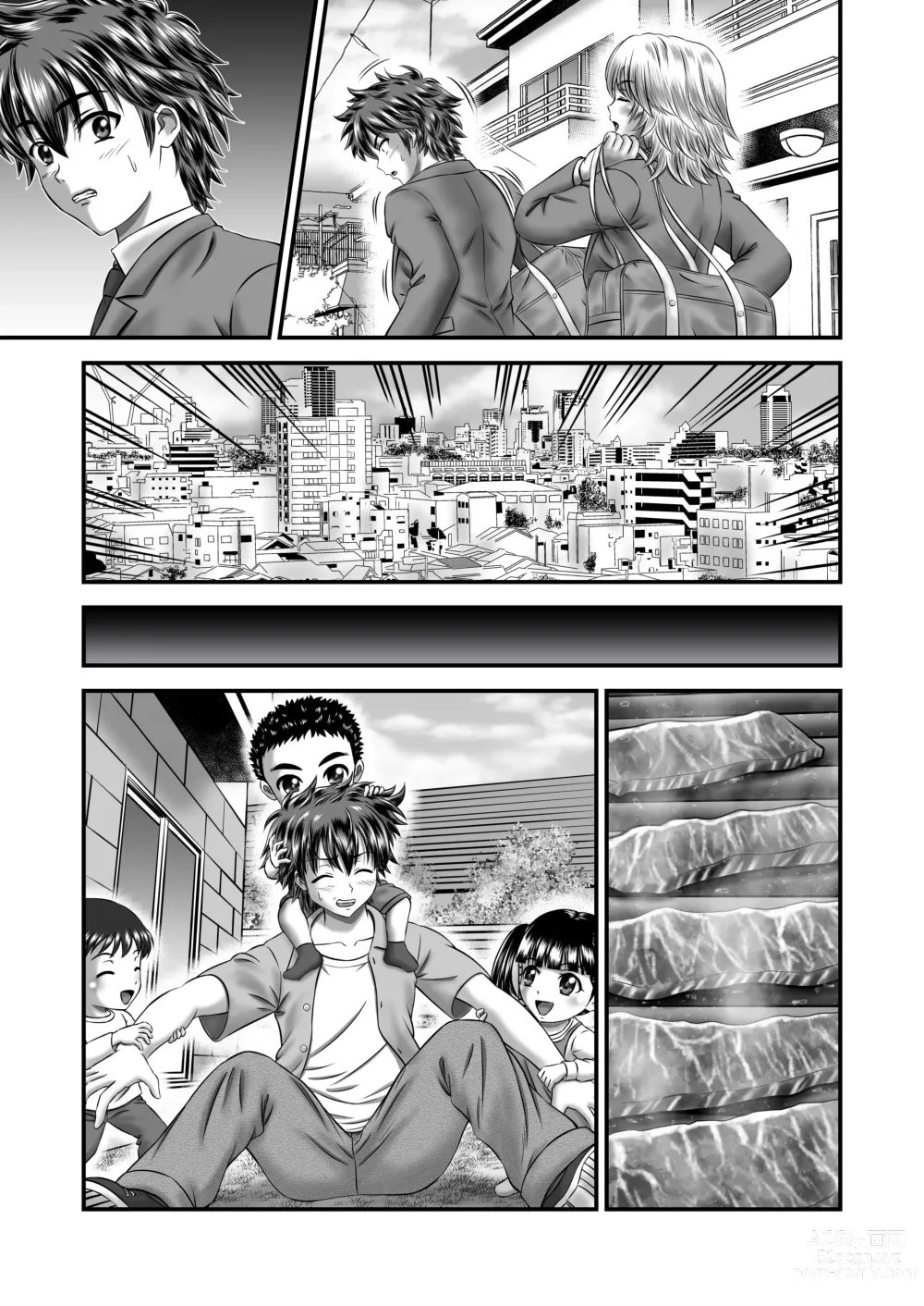 Page 60 of doujinshi Akogare no Hitozuma Kanrinin-san no Ikisugita Kozukuri ni Tsuite